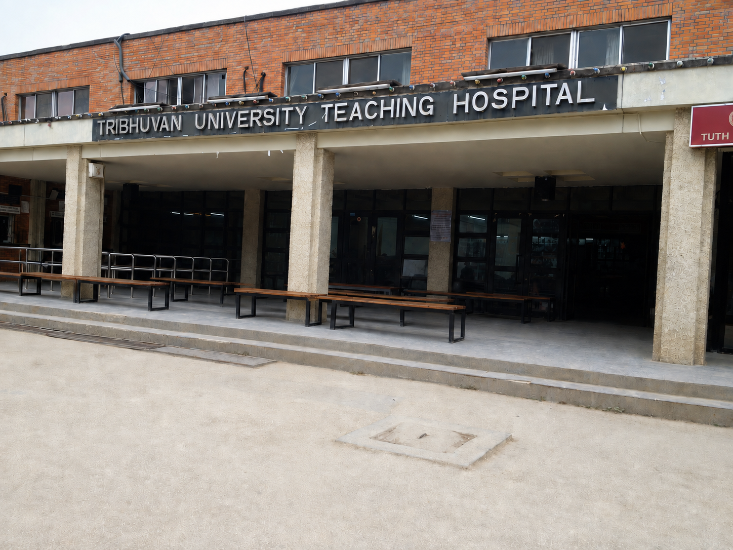 Teaching Hospital
